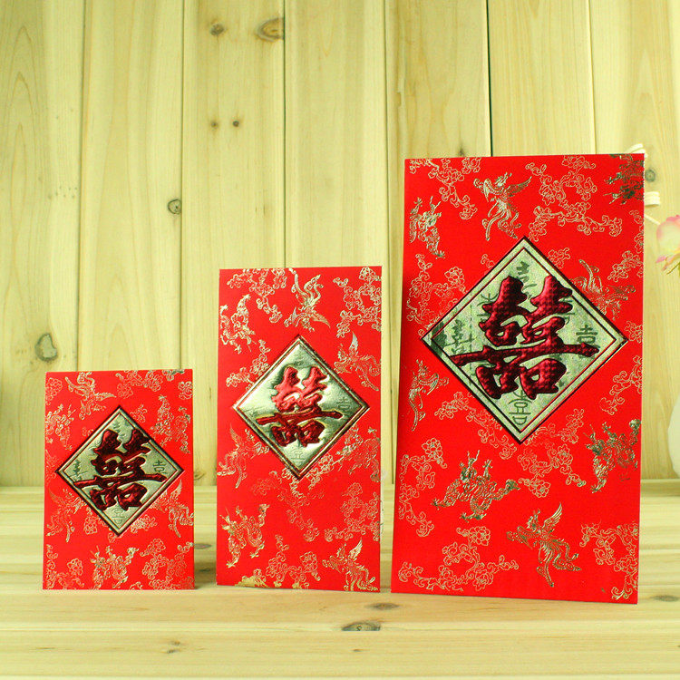 婚庆用品 结婚红包 百元利是封 婚礼千元红包 加厚万元大红包硬纸