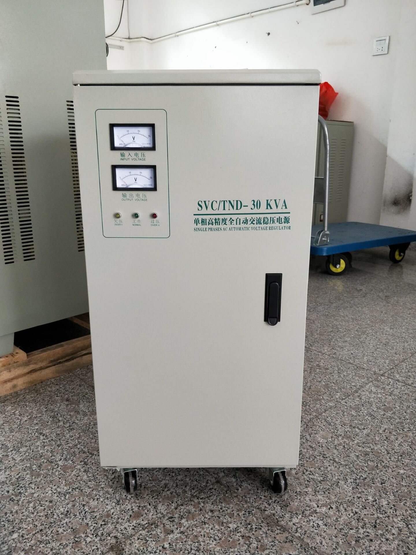 大江單相30kw穩壓器90V超低壓TND-30Kva30000W高精度全自動穩壓器在類目 五金/工具, 電氣控制, 穩壓器, 單/三相全自動穩壓器中 - 來自Buy2taobao.com提供專業的淘寶代購服務