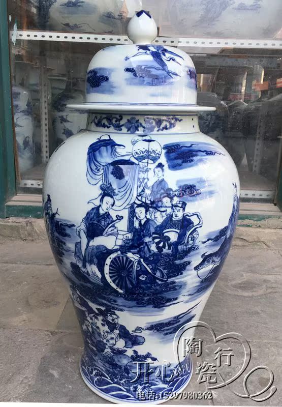 景德镇陶瓷器将军罐青花人物瓷器储物罐食品盖罐家居装饰花瓶摆设|ruв категории посуда, чайный сервиз, чайница - от Buy2taobao.com для оказания профессиональной услуги покупки агента Taobao