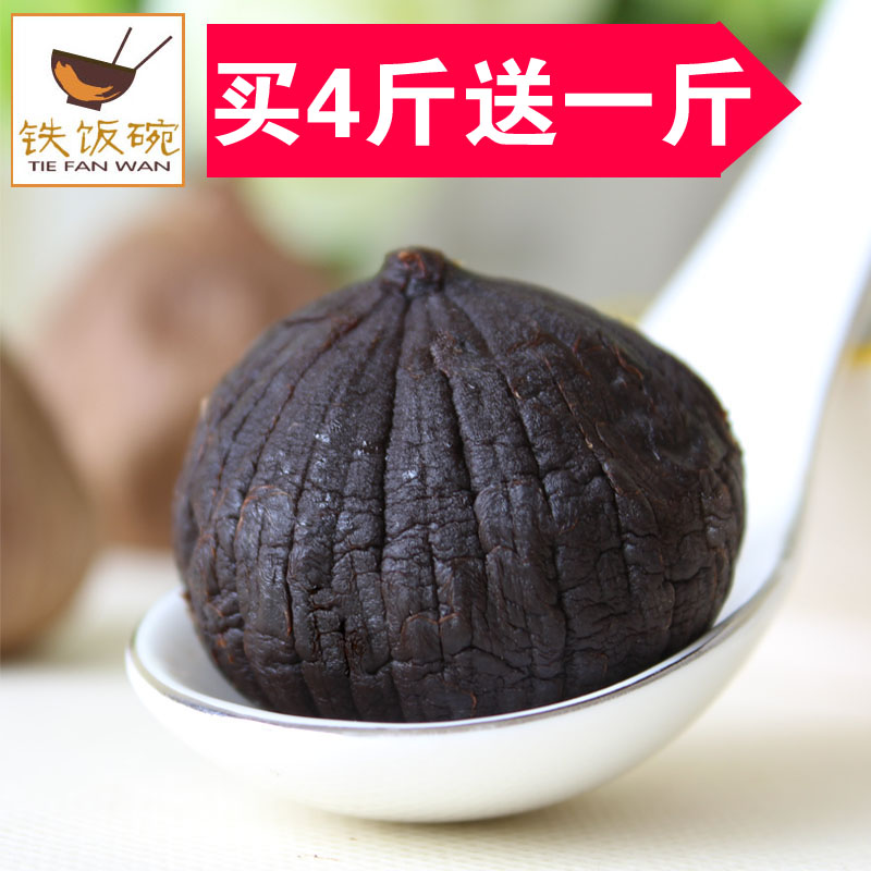 Iron rice bowl Black Garlic Single head of black garlic Black Garlic fermentation head Black garlic box 36 head 500gin the Agri rice/Dried foods/Condiment , Dried foods/Meat Dry , Dry/Native , Other category - from Buy2taobao.com to provide professional Taobao agent buy service