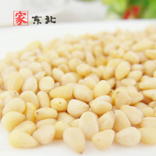  特价包邮东北野生长白山特产原味小松子仁马尾生松仁特级250g
