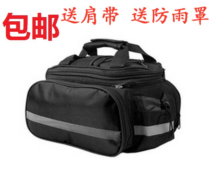 包邮自行车骑行包后货架包山地车驮包后座尾包驼包单车装备大容量|ruв категории велосипед/езда оборудования/запасных частей, езда одежды/езда оборудования, велосипед пакет - от Buy2taobao.com для оказания профессиональной услуги покупки агента Taobao