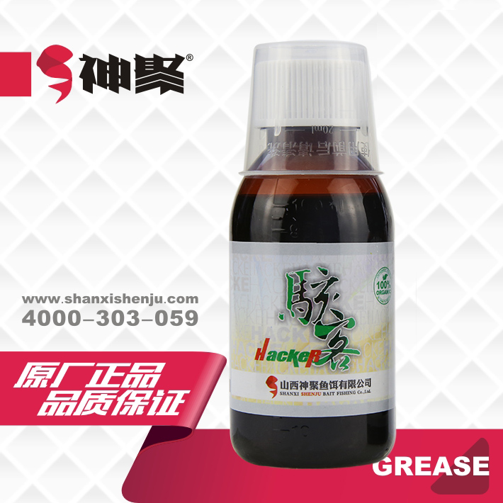山西神聚骇客钓鱼诱鱼剂黑坑小药添加剂鲫鱼鲤鱼竞技休闲在类目 户外/登山/野营/旅行用品, 垂钓装备, 鱼饵中 - 来自Buy2taobao.com提供专业的淘宝代购服务