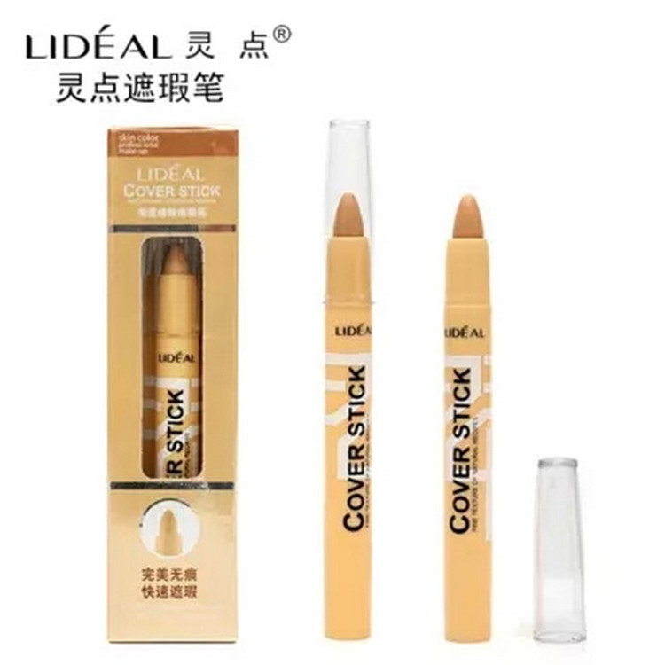 灵点正品完美修饰遮瑕笔 遮盖痘印黑眼圈斑点雀斑遮瑕膏在类目 彩妆/香水/美妆工具, 遮瑕中 - 来自Buy2taobao.com提供专业的淘宝代购服务
