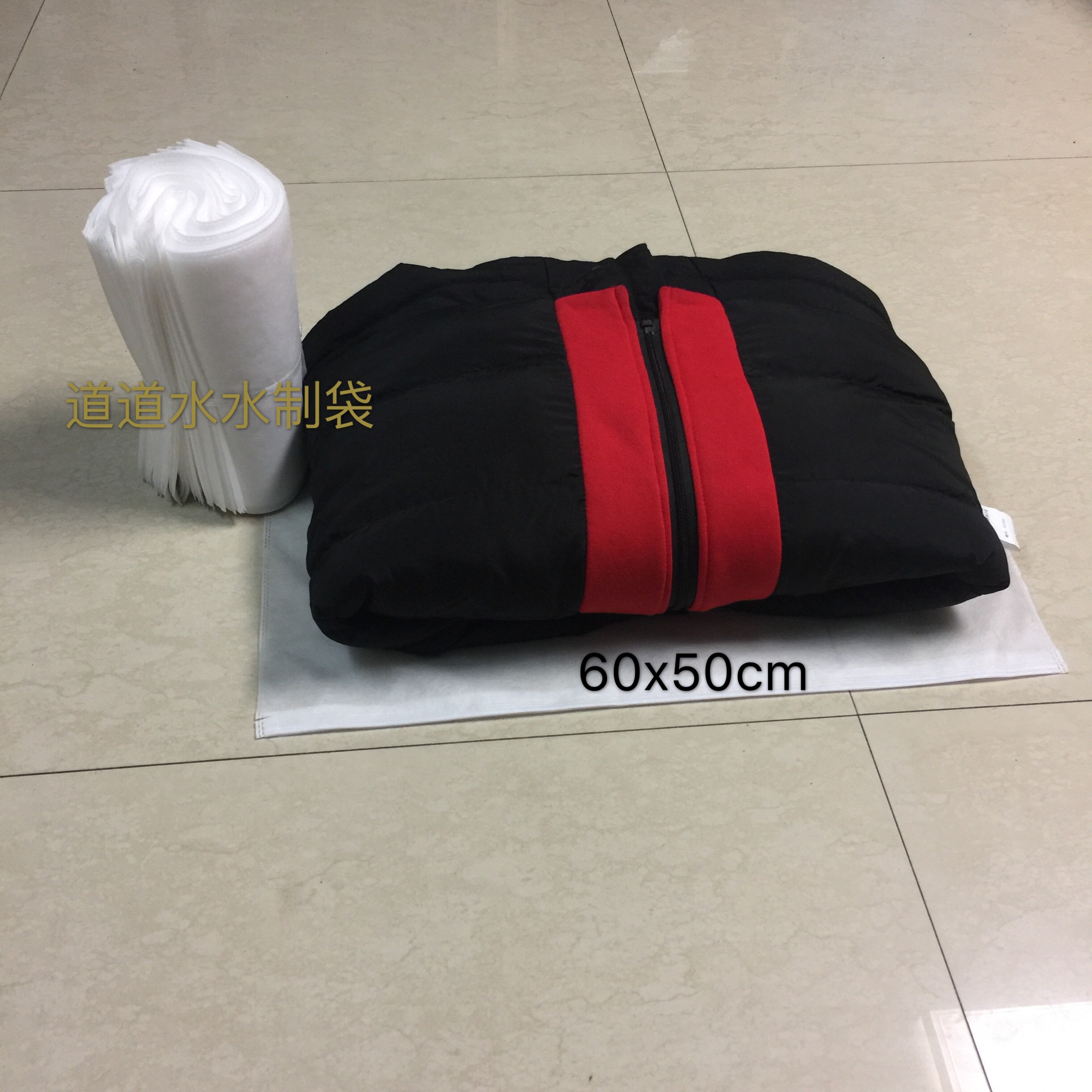 无纺布衣服防尘袋包包防潮收纳袋包装袋拉绳束口袋 服装整理家用在类目 收纳整理, 家庭防尘用具, 鞋罩/靴罩/鞋袋中 - 来自Buy2taobao.com提供专业的淘宝代购服务