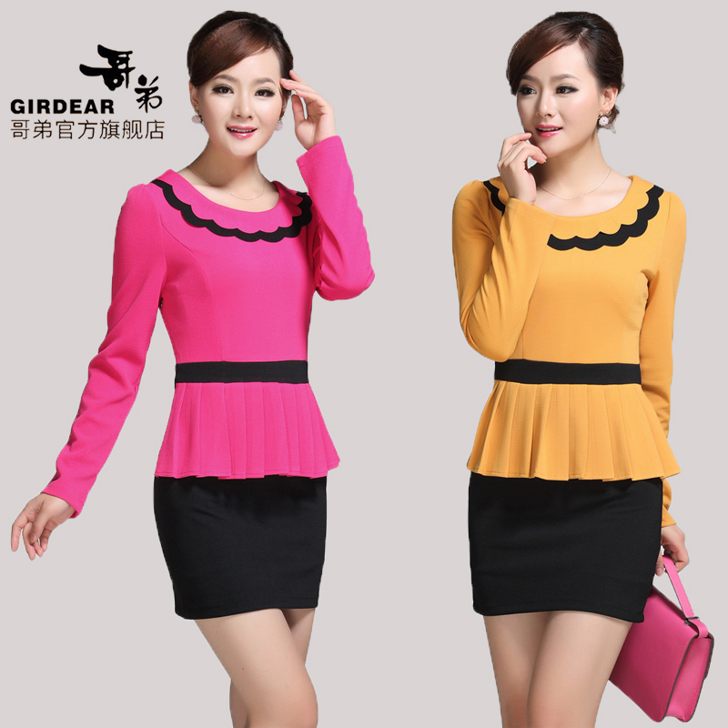 <em>哥弟</em>2014春新款女装韩版修身长袖连衣裙<em>女士</em>