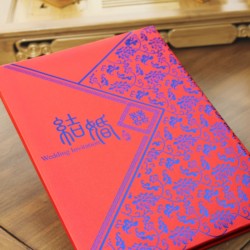 结婚礼金本婚礼带格/中式青花瓷创意婚庆签到本/婚礼婚宴签名簿 结婚礼金本婚礼带格/中式青花瓷创意婚庆签到本/婚礼婚宴签名簿