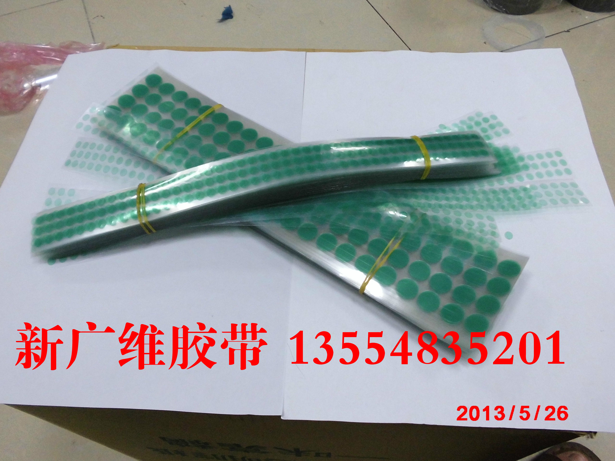 五金喷油绿色胶贴喷涂高温胶贴烤漆胶贴贴纸遮蔽胶贴贴纸圆20毫|ruв категории основы строительных материалов, бытовой техники, Другие оборудование, лента - от Buy2taobao.com для оказания профессиональной услуги покупки агента Taobao