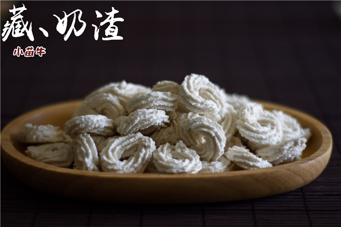 Tibet specialty yak milk Sweet and sour quark Dry cheese snacks 250 Catty snackin the Snacks/Nuts/Specialty , Cheese/Dairy/, Dry milk category - from Buy2taobao.com to provide professional Taobao agent buy service