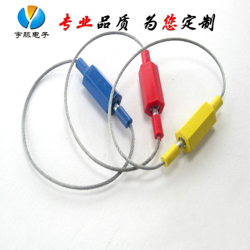 Pin Container Seal disposable security Theft prevention Seal Wire seals 30cmin the Basic building materials , Home Hardware , Other Hardware , Ribbon/Ties category - from Buy2taobao.com to provide professional Taobao agent buy service