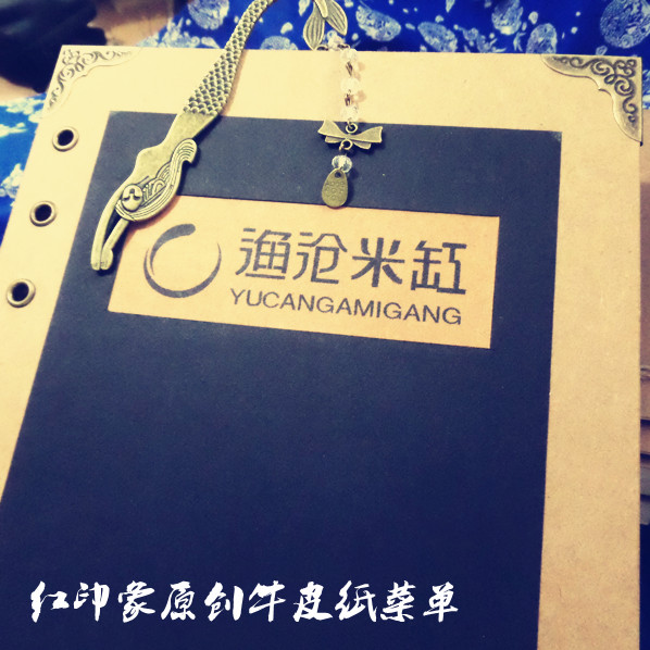 Kraft paper Hand drawn menu Black card Hollow Hoop Loose-leaf menu coffee tea with milk club customized menuin the Electronic Dictionary/Electronic paper book/Stationery , Printing Products , Customized recipes/Card tables/Taiwan card category - from Buy2taobao.com to provide professional Taobao agent buy service