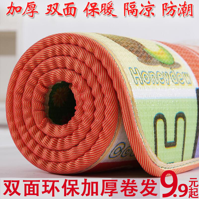 宝宝爬行垫加厚婴儿爬爬垫家用儿童地垫2cm双面客厅泡沫垫游戏垫
