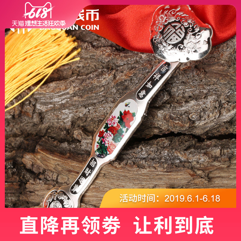 宝泉钱币 足银如意礼盒装中式摆件结婚节日商务贺礼创意设计礼品|msdalam kategori bekalan perayaan/hadiah, Lain-lain bekalan Festival - dari Buy2taobao.com untuk memberikan perkhidmatan ejen Taobao profesional membeli