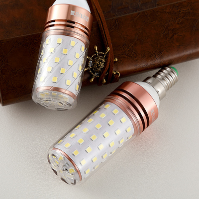 led灯泡e27光源e14小螺口暖白光高亮三变色led球泡节能灯家用照明