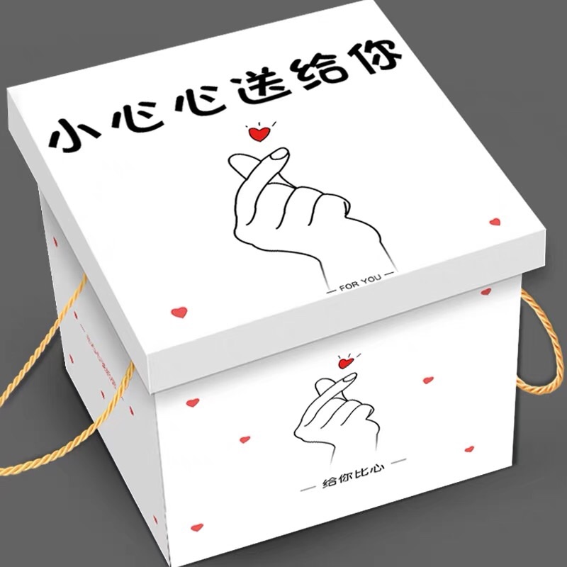 徐老师杂货铺零食店大礼包老徐女神节送女友38妇女情人节生日礼物|msdalam kategori bekalan perayaan/hadiah, Lain-lain bekalan Festival - dari Buy2taobao.com untuk memberikan perkhidmatan ejen Taobao profesional membeli