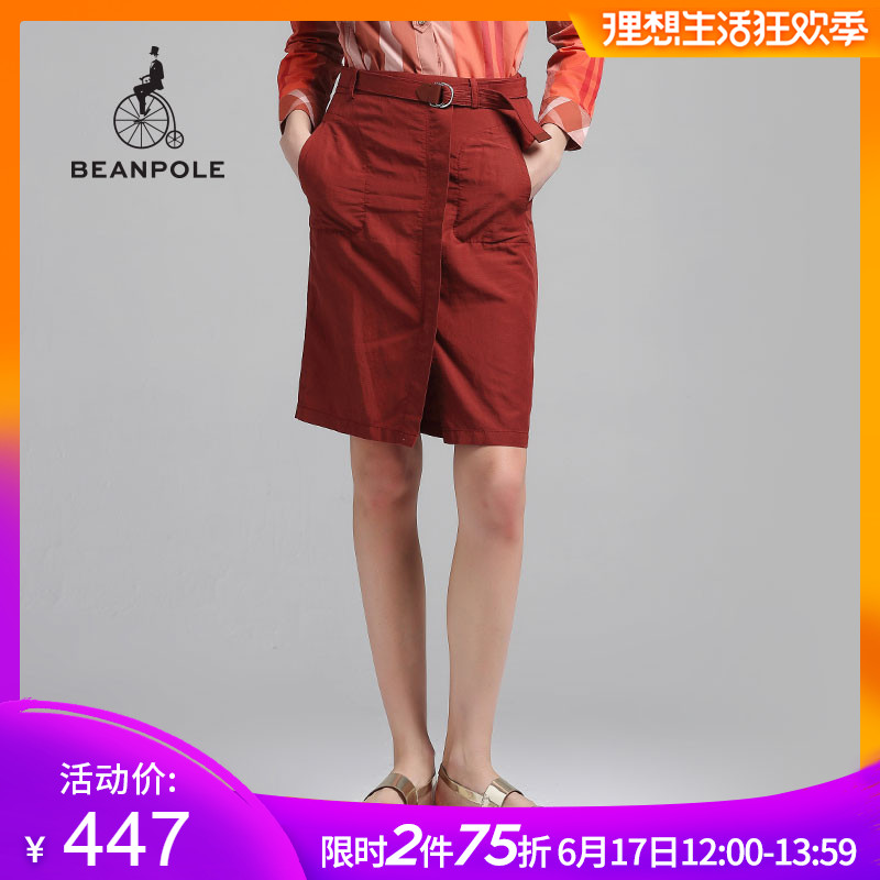BEANPOLE濱波 夏季 女士純色短裙半身裙 BF6527X01在類目 女裝/女士精品, 半身裙中 - 來自Buy2taobao.com提供專業的淘寶代購服務