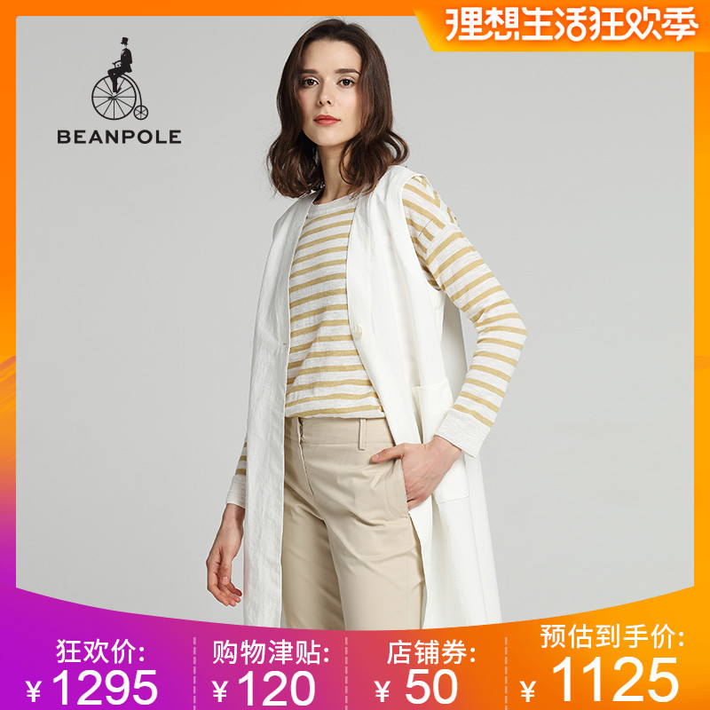 BEANPOLE滨波 早春新品女士白马夹内搭通勤职业 BF8436Z02在类目 女装/女士精品, 马夹中 - 来自Buy2taobao.com提供专业的淘宝代购服务
