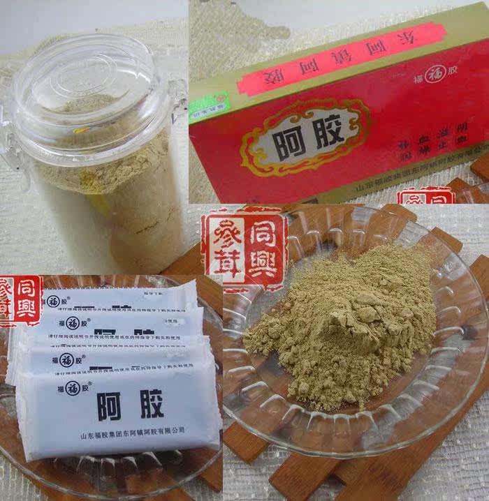 阿胶 阿胶粉 三 七   三 七 粉 60克