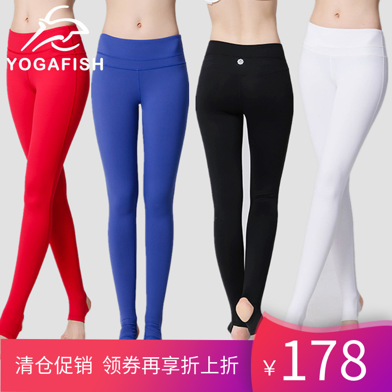 YOGAFISH瑜伽鱼女舒适透气瑜伽裤显瘦紧身运动跑步健身踩脚裤8110|ruв категории движение/йога/фитнес/фанаты товаров, йога, йога одежды, брюки йоги - от Buy2taobao.com для оказания профессиональной услуги покупки агента Taobao