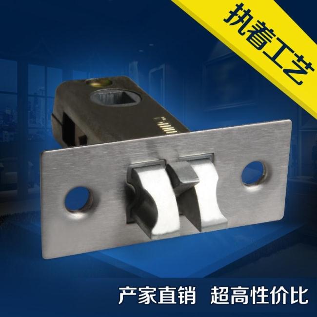 特价 高档单锁舌插芯锁体锁芯房门单舌头锁零件锁配件中心距50mm在类目 基础建材, 家用五金, 锁具, 机械门锁中 - 来自Buy2taobao.com提供专业的淘宝代购服务