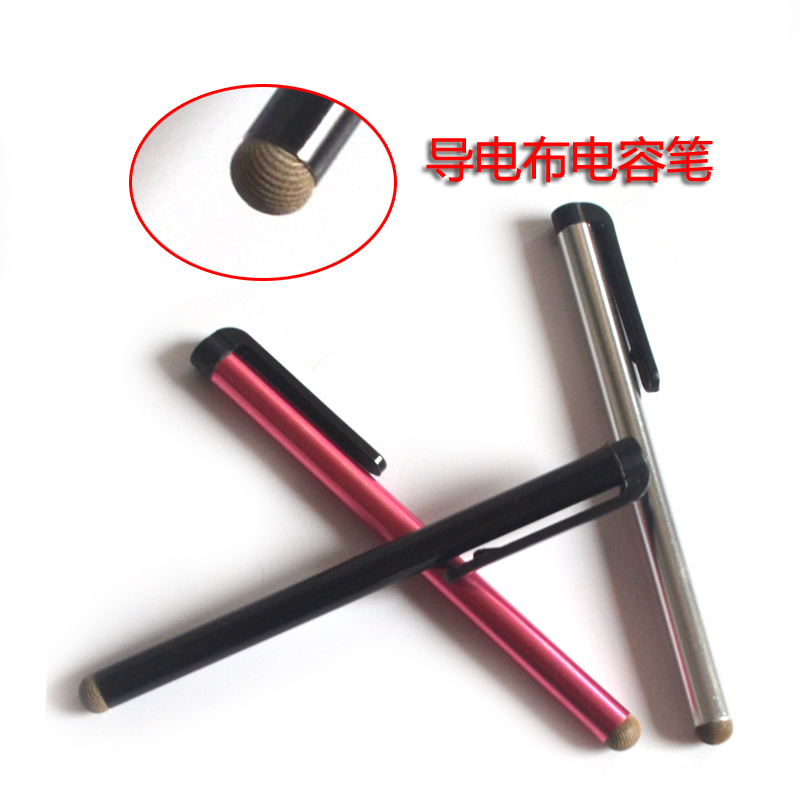 適用apple pen蘋果電容屏手機觸控筆IPAD平板電腦耐磨導電布手寫在類目 3C數碼配件, 數碼周邊, 手寫筆中 - 來自Buy2taobao.com提供專業的淘寶代購服務