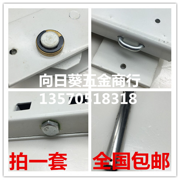 翻板床支撐 床鉸鏈 隱形床鉸鏈 床合頁 升降床鉸鏈 床配件板床鉸在類目 住宅傢俱, 牀類, 牀配件, 牀鉸鏈中 - 來自Buy2taobao.com提供專業的淘寶代購服務