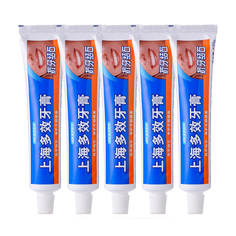 包邮上海多效牙膏120g*5支装 缓解牙结石清新口气防止驻牙含氟在类目 洗护清洁剂/卫生巾/纸/香薰, 洗发沐浴/个人清洁, 口腔护理, 牙膏中 - 来自Buy2taobao.com提供专业的淘宝代购服务