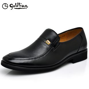  新款透气正装皮鞋正品金利来男鞋 韩版商务休闲头层牛皮潮流