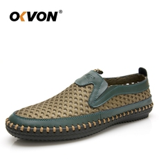 Демисезонные ботинки Okvon 1107
