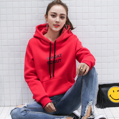 【天天特价】春秋大码胖MM卫衣女套头长袖薄款学生连帽宽松外套潮