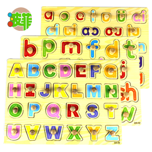 宝宝木制数字字母拼图