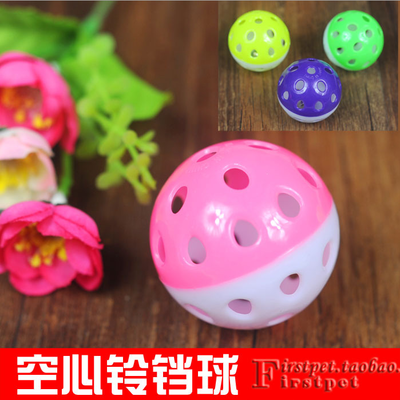 空心铃铛球 宠物逗猫猫玩具发出响声 猫咪最爱玩具球|ruв категории животное/Животное питание и принадлежностей, кошка/собака игрушка, резиновый мяч/сферическая игрушки - от Buy2taobao.com для оказания профессиональной услуги покупки агента Taobao