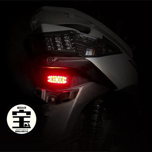 Taiwan Made in Taiwan KOSO Square type LED brake Reflector lamps Calf Electric N1Sin the Motorcycle/Equipment/Fitting , Motorcycle Accessories , Motorcycle headlight category - from Buy2taobao.com to provide professional Taobao agent buy service