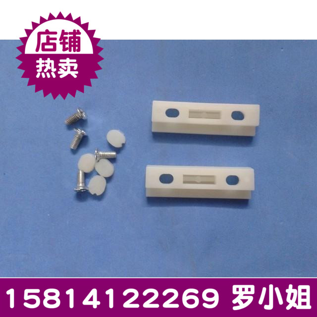 2寸迷你小台钳用塑料胶垫片桌虎钳垫片台虎钳保护垫护具总长51MM在类目 五金/工具, 机械五金, 其他机械五金(新)中 - 来自Buy2taobao.com提供专业的淘宝代购服务