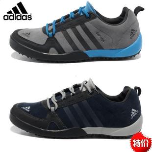  阿迪达斯男鞋正品212新款跑步鞋女鞋户外休闲阿迪达斯运动鞋跑鞋a