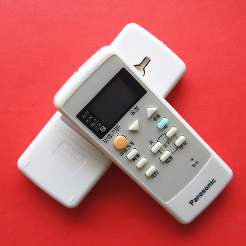 空调遥控芯片哪种好?空调遥控芯片价格,空调遥