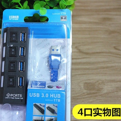 带开关高速usb集线器3.0分线器一拖四扩展hub USB 3.0笔记本S1在类目 3C数码配件, USB电脑周边, USB HUB/转换器中 - 来自Buy2taobao.com提供专业的淘宝代购服务