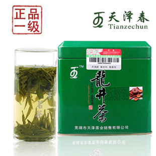  天泽春茶叶 年新茶 龙井绿茶 优质办公招待茶叶 买5送1