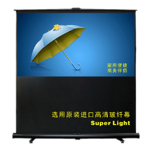 Limit spike quality goods Deluxe type 60 inch 72 inch 80 inch 100 Inch curtain Glass curtain/Portable screenin the Office Equipment/Consumables/Related Services , Projector Accessories , Curtain category - from Buy2taobao.com to provide professional Taobao agent buy service