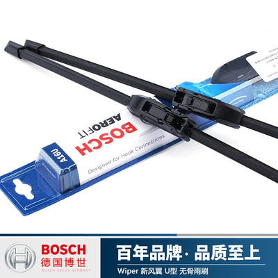 卡罗拉雨刮器天籁朗动凯美瑞凯越骐达通用博世无骨雨刷思域雨刮器