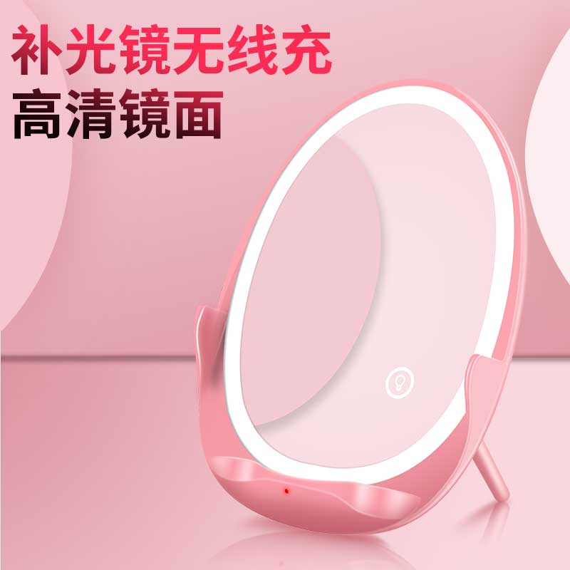 iphonexr wireless Charger millet Apple Dedicated Samsung mobile phone universal currency vertical Bracket fill-in lightin the 3C Digital Accessories, Cell Phone Accessories , Mobile phone charger category - from Buy2taobao.com to provide professional Taobao agent buy service