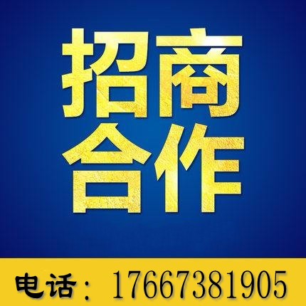 music accompaniment make Late stage Mix Composer Arranger Lyrics Notation Montage . audio frequency Handle Silencingin the Localization of life services , Multimedia Services , Video/Audio frequency/Electronic album production , Audio Production/Handle category - from Buy2taobao.com to provide professional Taobao agent buy service