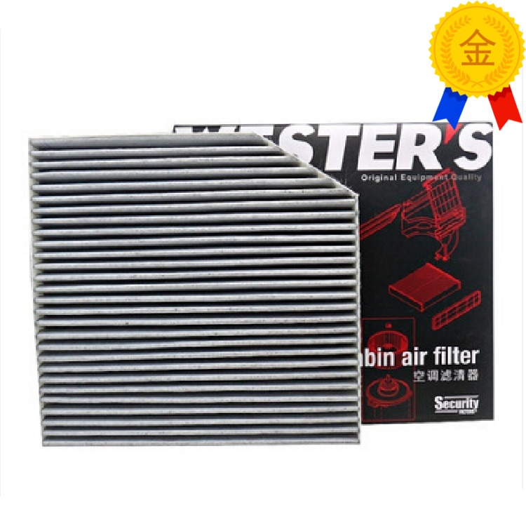 West MK-1330 air conditioner Filter element Adaptation Haff H2/1.5T Activated carbon Air conditioning grid Cooling Gridin the Car/Articles/Fitting/Refit , Auto Parts and Accessories , Filter , Air filter category - from Buy2taobao.com to provide professional Taobao agent buy service