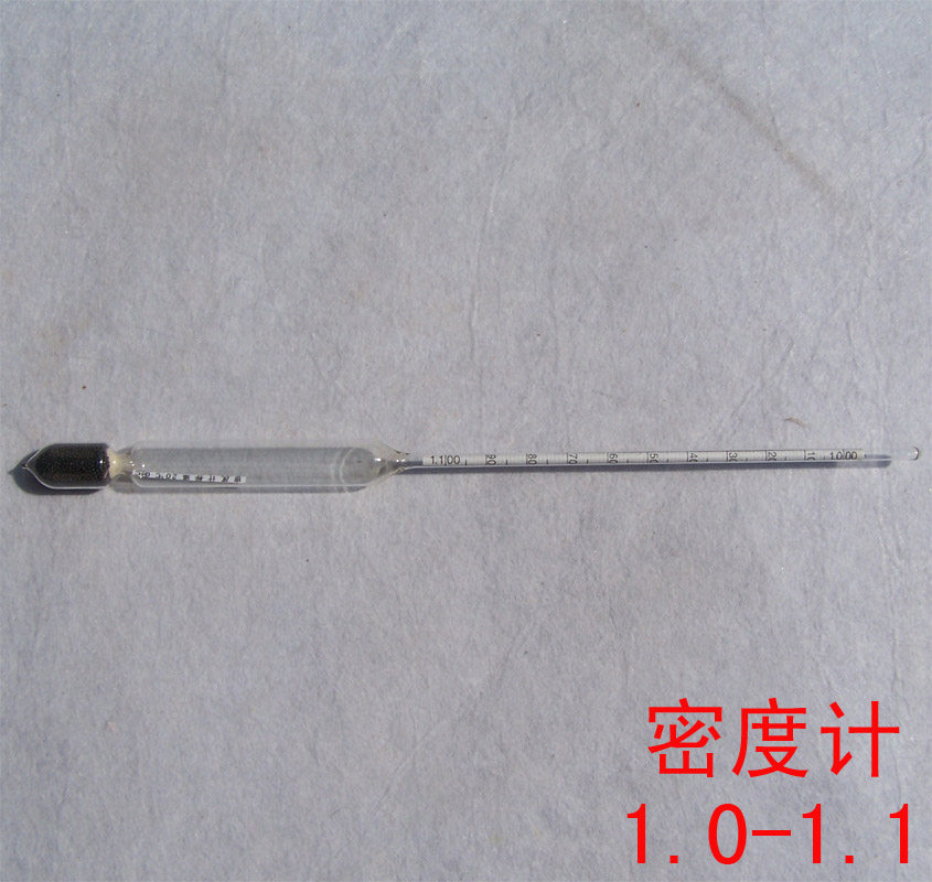 1.0-1.1液体密度计 比重计 玻璃浮计玻璃密度计 自酿酒用糖度计