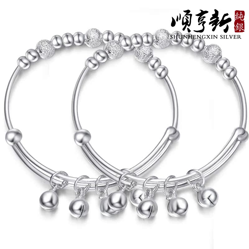 带证书宝宝银饰品 宝宝银手镯999千足银纯银 婴儿儿童银手镯脚镯 带证书宝宝银饰品 宝宝银手镯999千足银纯银 婴儿儿童银手镯脚镯