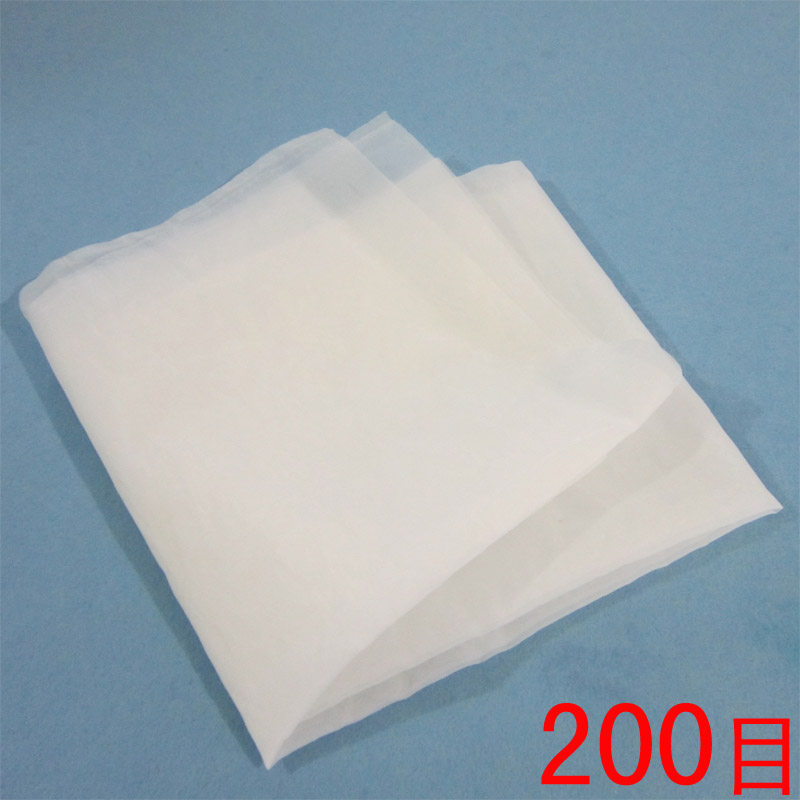 葡萄酒过滤网纱 200目食品级自酿酒过滤布  豆浆果酒过滤用尼龙网
