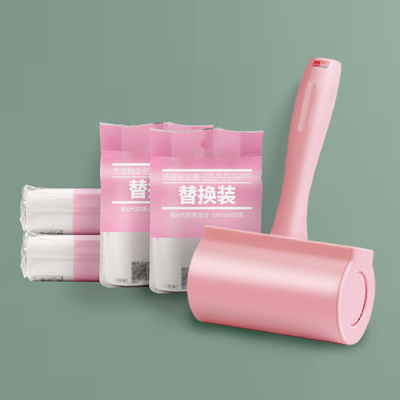 粘毛器可撕式滚筒粘尘纸毡滚刷粘毛沾毛神器衣服去除滚毛器黏毛刷