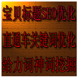 体药店版POS收银会员管理药品软件Adobe Ul