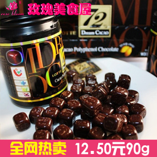  韩国进口零食 乐天纯黑巧克力乐天72%巧克力90g 罐装