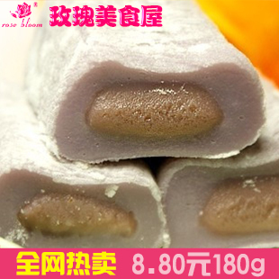  台湾特产 三叔公 雪之恋手造麻薯（芋头味麻薯）真的很Q 180g